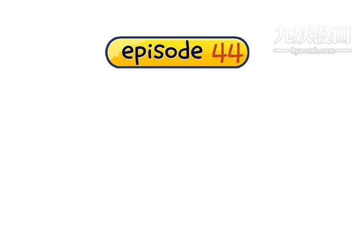 15少女漂流记第44话