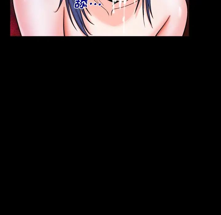 与婶婶的秘密第7话