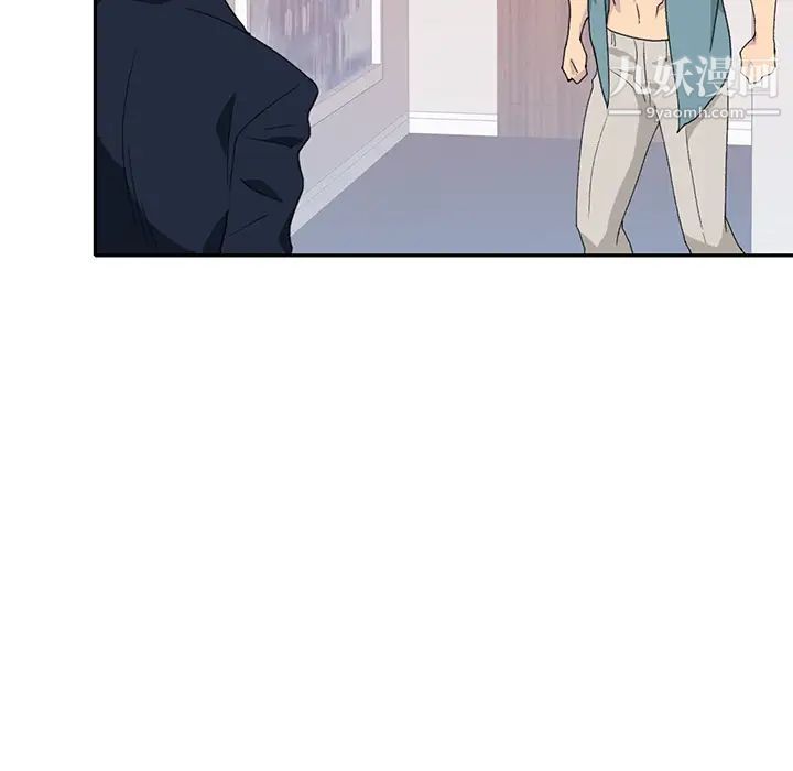 15少女漂流记第44话