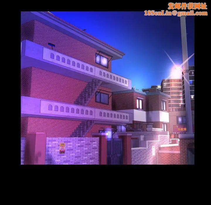 与婶婶的秘密第7话