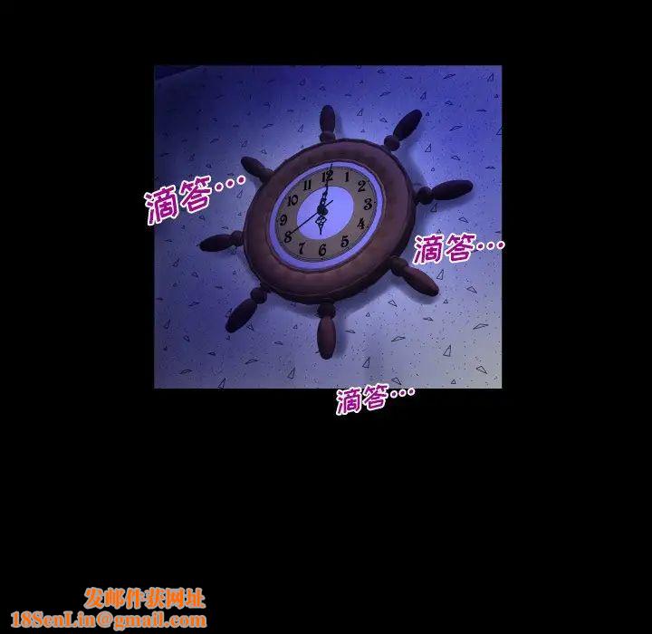 与婶婶的秘密第7话