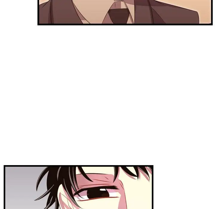 需要纯情第42章