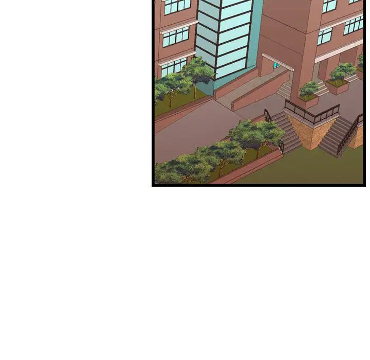 需要纯情第42章