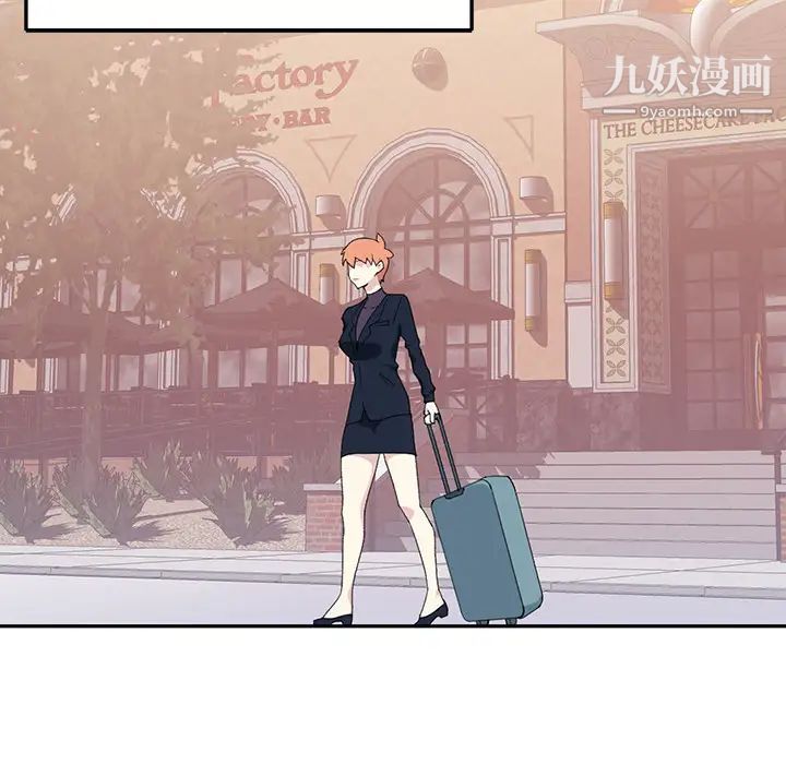 15少女漂流记第44话