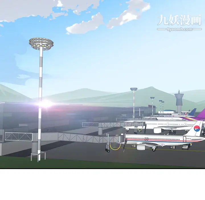 15少女漂流记第44话