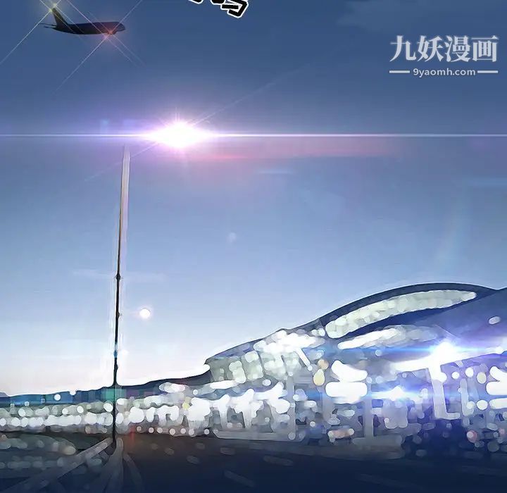 15少女漂流记第45话