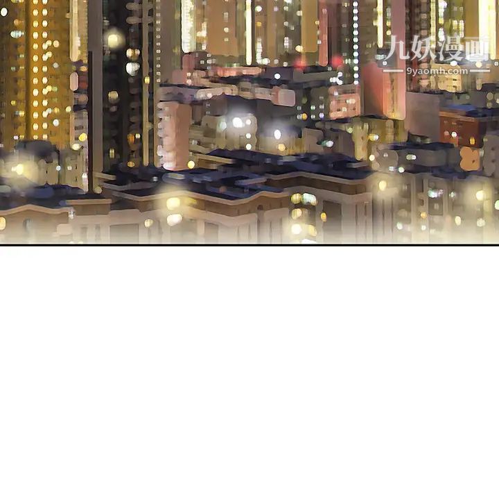 15少女漂流记第45话