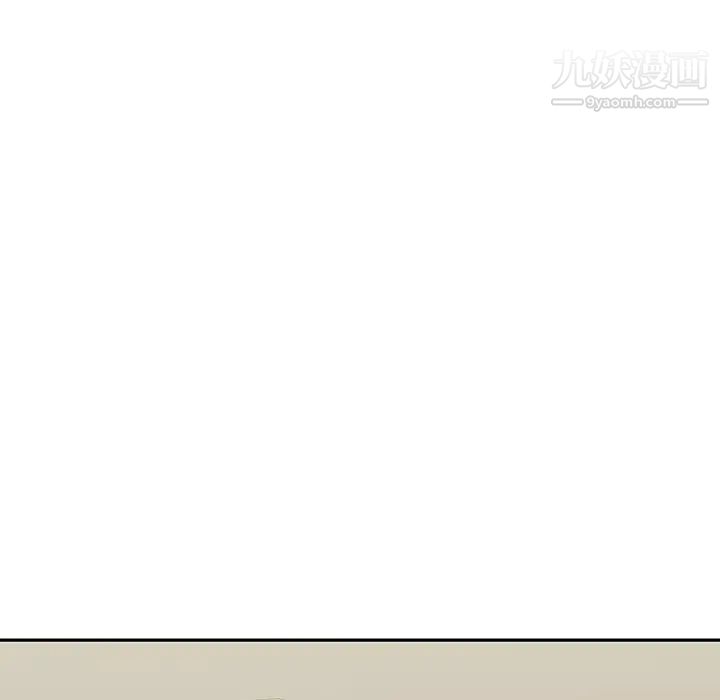 15少女漂流记第45话