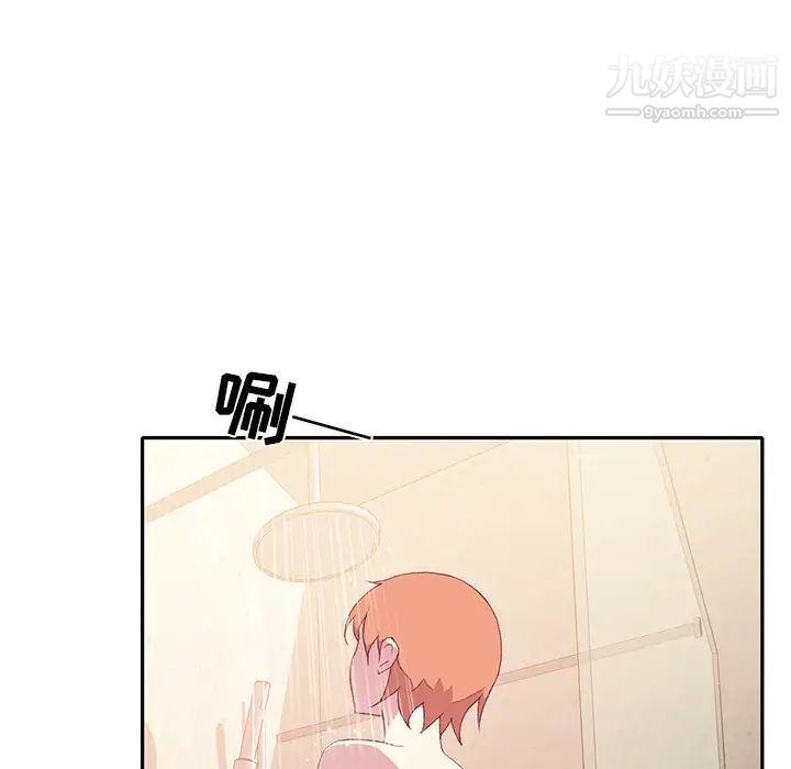 15少女漂流记第45话