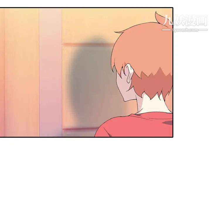 15少女漂流记第45话