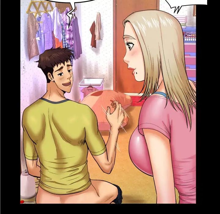 与婶婶的秘密第8话