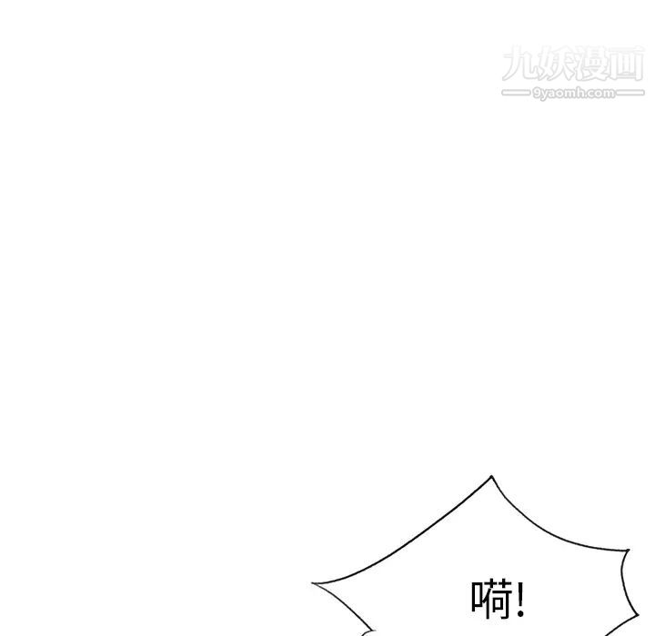 15少女漂流记第45话