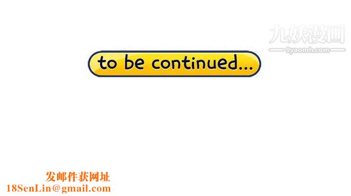 15少女漂流记第45话