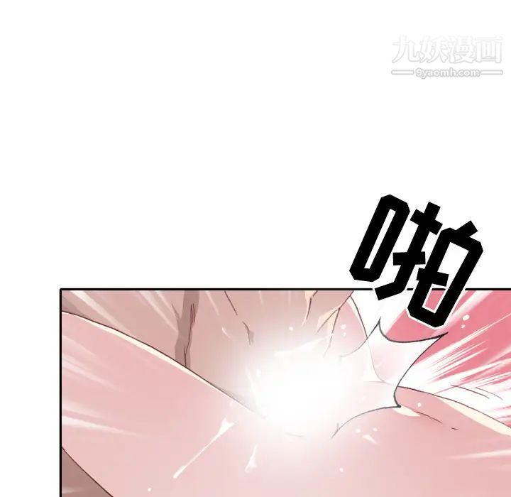 15少女漂流记第46话