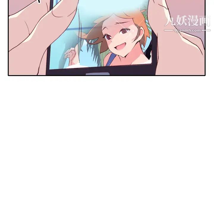 15少女漂流记第46话