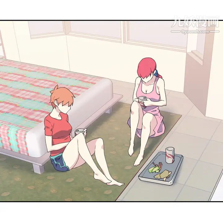 15少女漂流记第47话