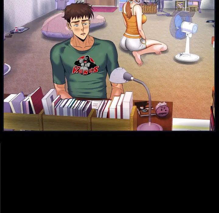 与婶婶的秘密第10话