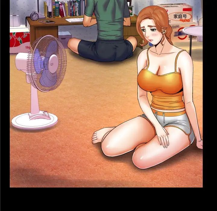 与婶婶的秘密第10话