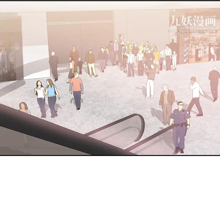 15少女漂流记最终话