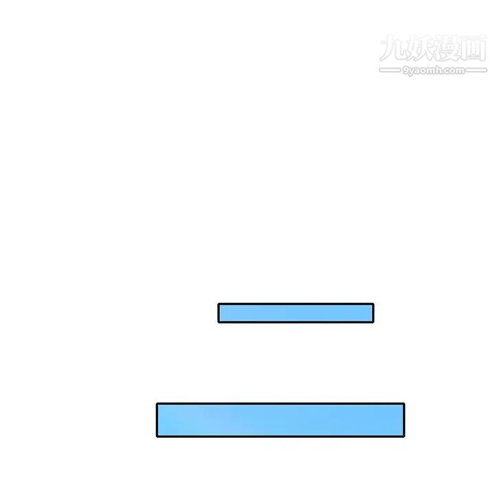 15少女漂流记最终话