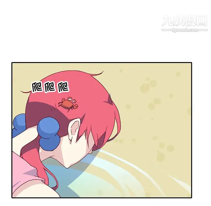 15少女漂流记最终话