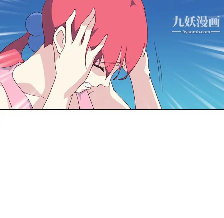 15少女漂流记最终话