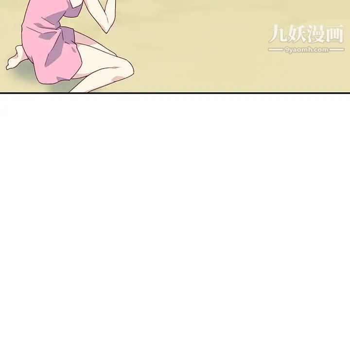 15少女漂流记最终话