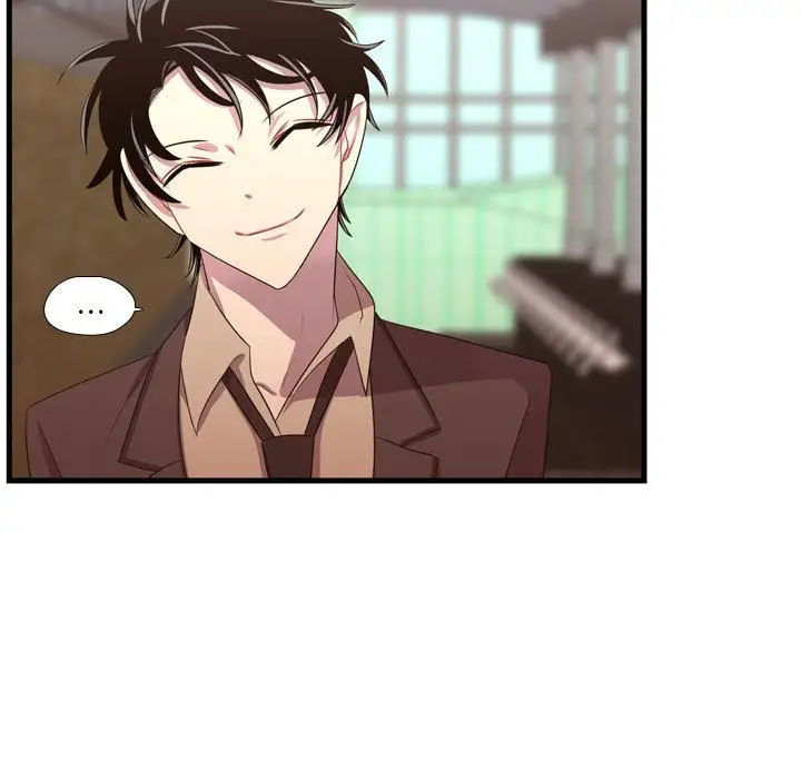 需要纯情第45章