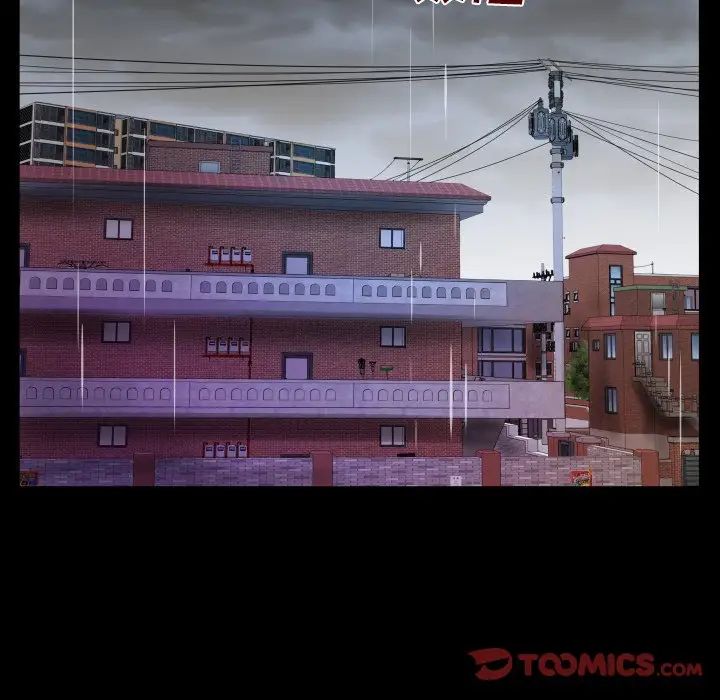 与婶婶的秘密第11话