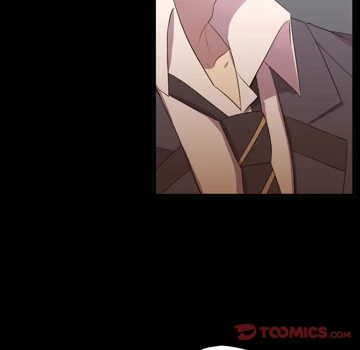 需要纯情第48章