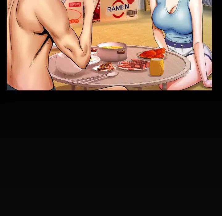 与婶婶的秘密第14话