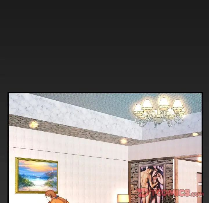 与婶婶的秘密第14话