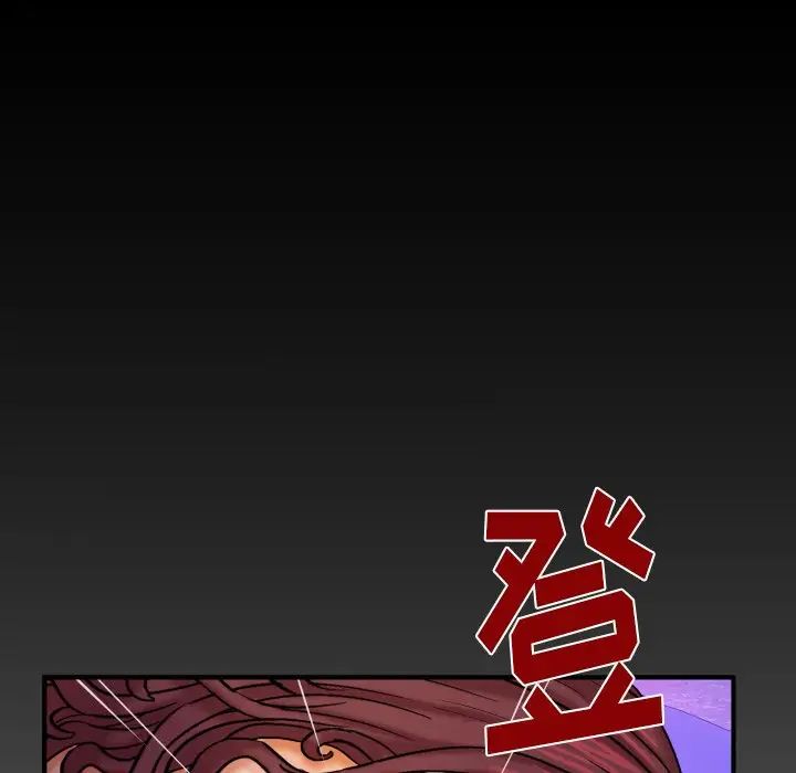 与婶婶的秘密第15话