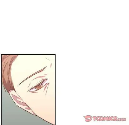 需要纯情第51章