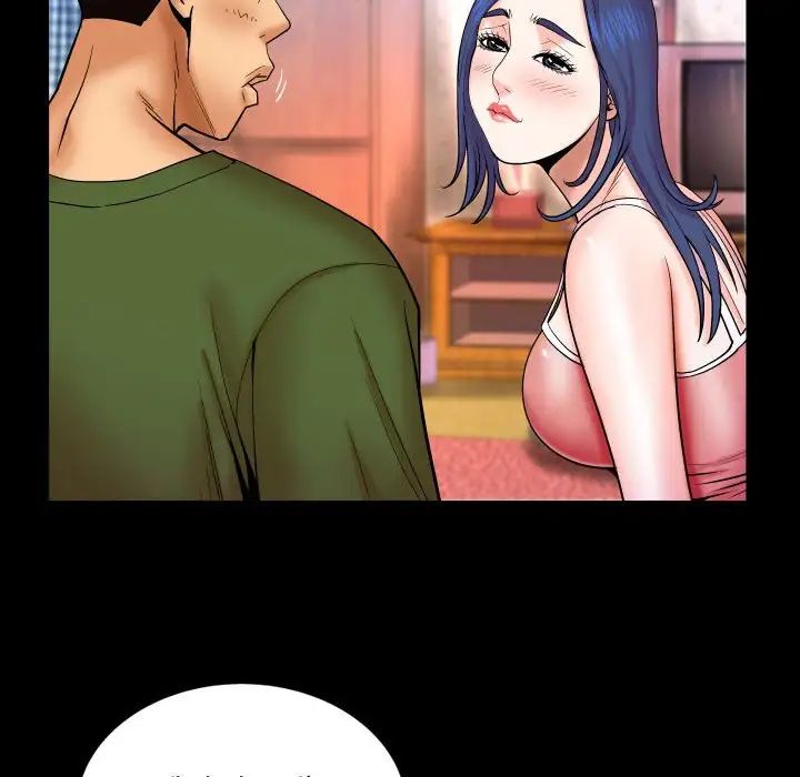 与婶婶的秘密第20话