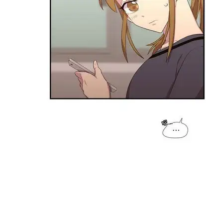 需要纯情第51章