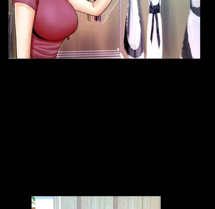 与婶婶的秘密第22话