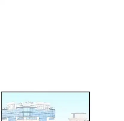 需要纯情第53章