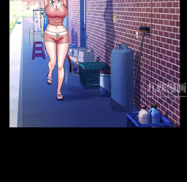 与婶婶的秘密第23话