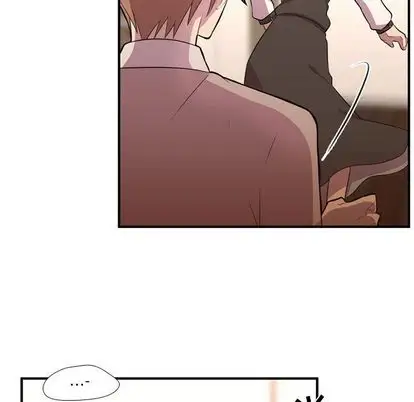 需要纯情第55章