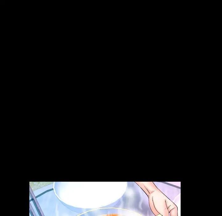 与婶婶的秘密第25话