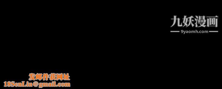 她的心声第21话