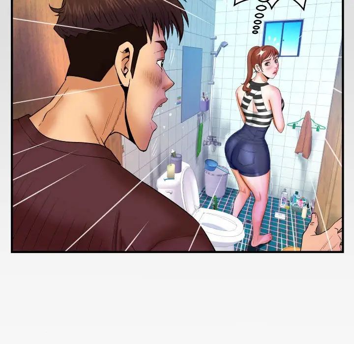 与婶婶的秘密第25话