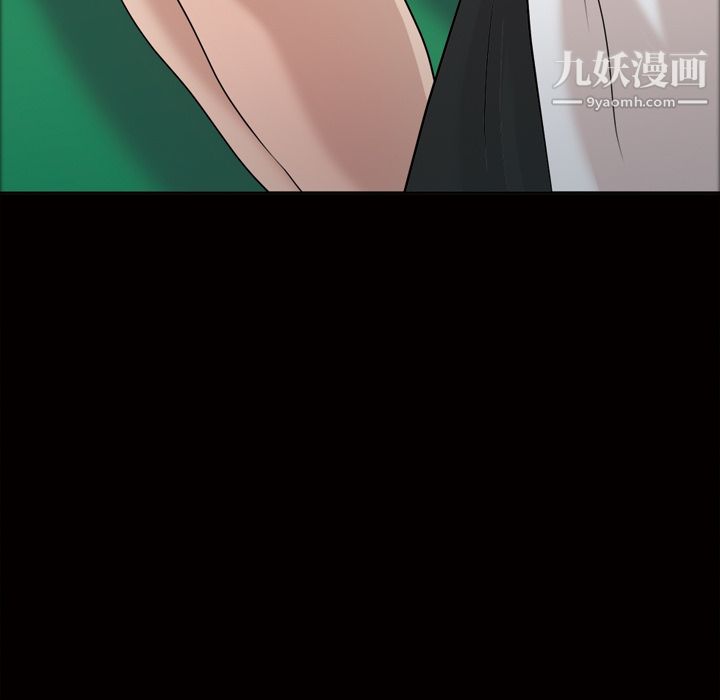 她的心声第22话