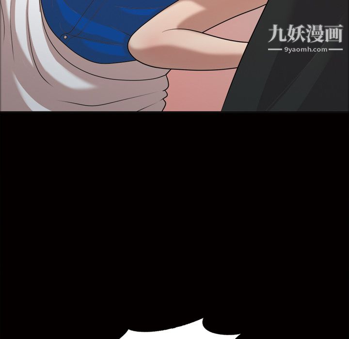 她的心声第22话