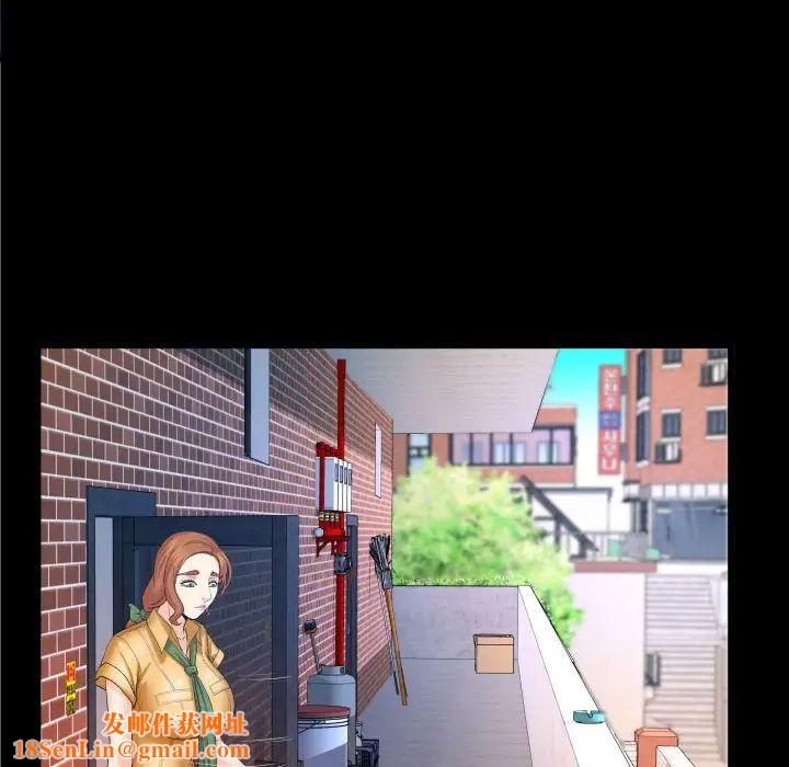 与婶婶的秘密第27话