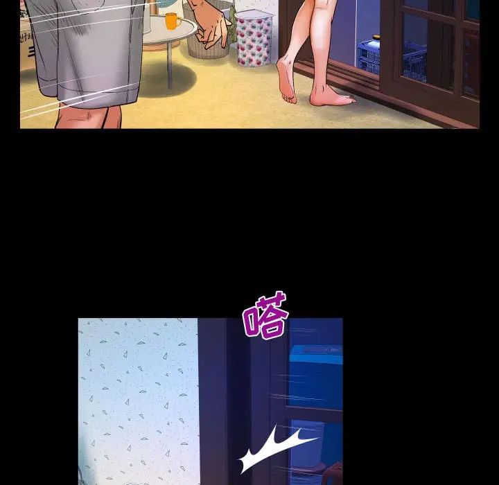 与婶婶的秘密第29话