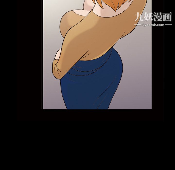 她的心声第28话