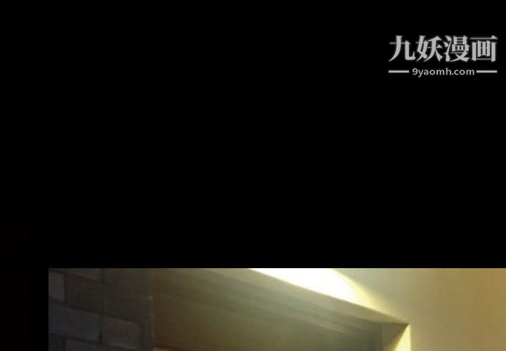 她的心声第30话