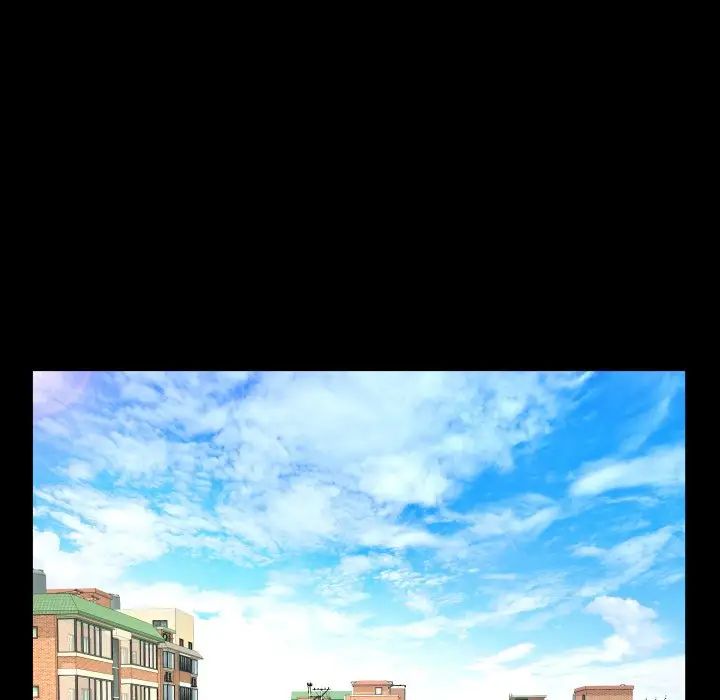 与婶婶的秘密第31话